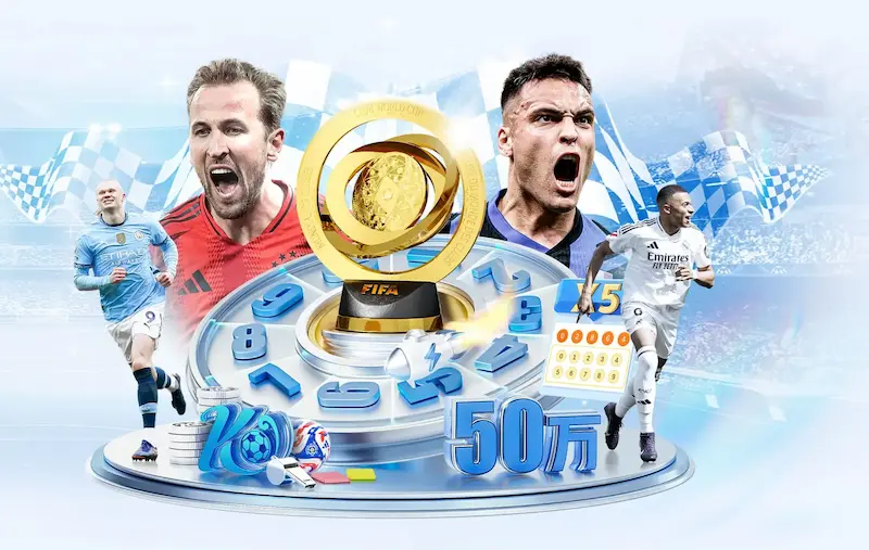 各大足球俱乐部球员获得FIFA年度最佳次数统计巴萨领先皇马位居第二